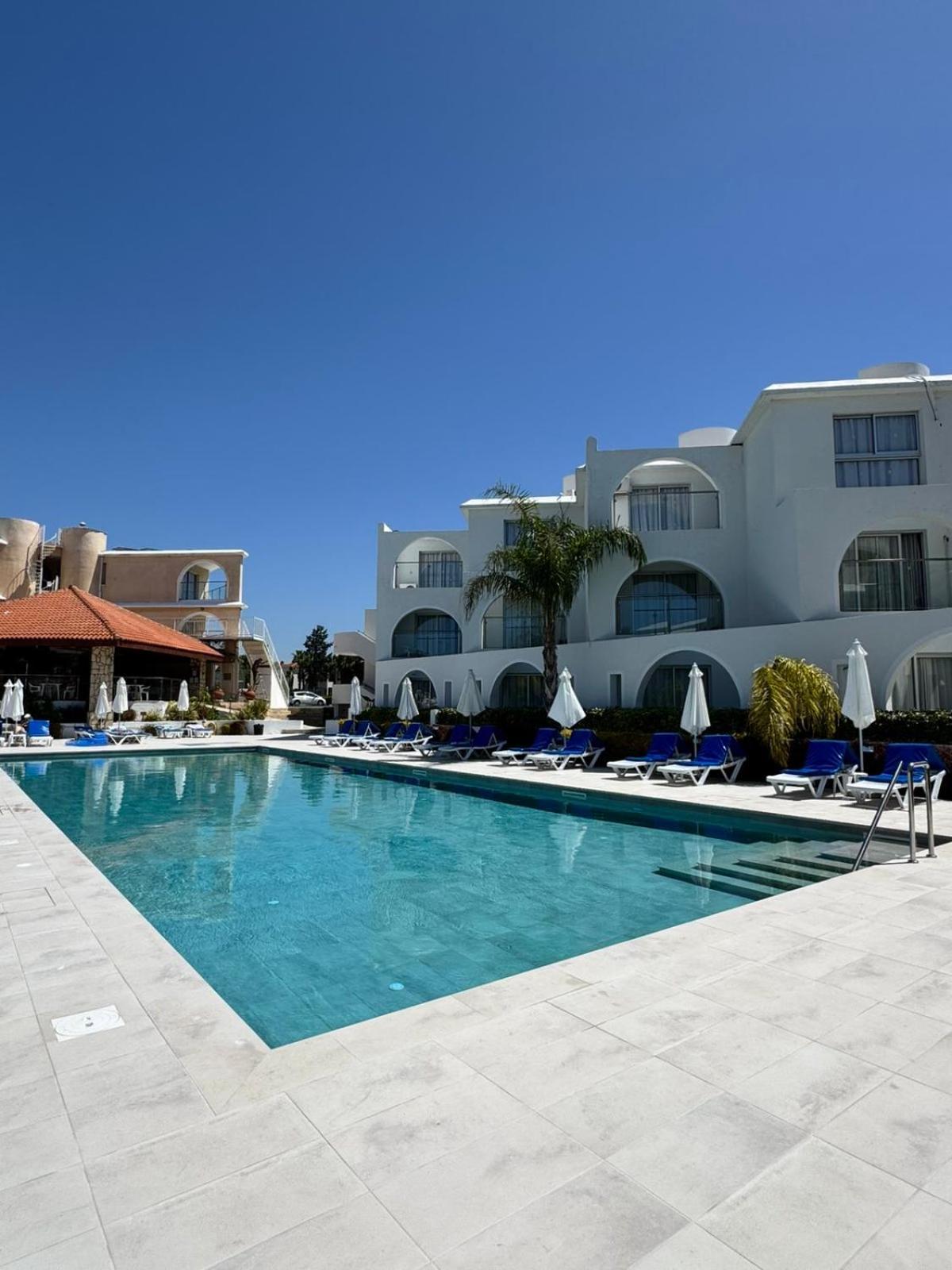 Hotel apartamentowy Pandream