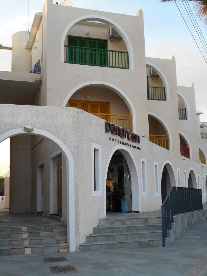 Hotel apartamentowy Pandream Pafos