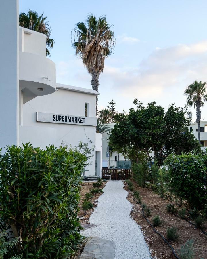 Pandream Hotel apartamentowy